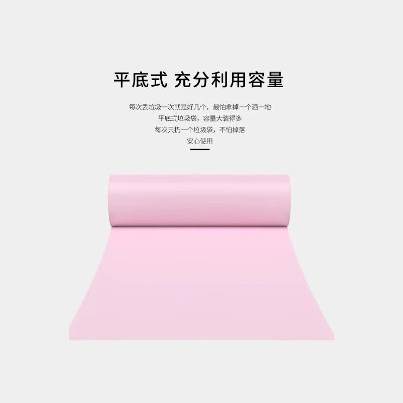 Garbage Bags Thickened And Not Easy To Break Disposable Household Flat-Mouth Thick Garbage Sorting Plastic Bags New Materials - Image 1